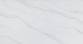 Calacatta Silver